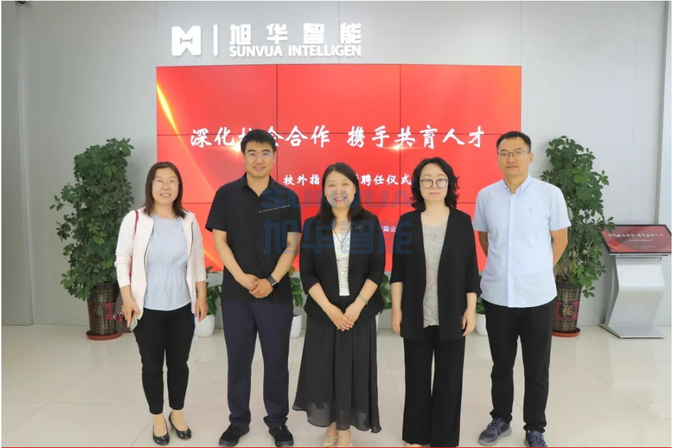 深化校企合作，携手共育人才——Ebpay(中国)智能总经理赵晨光受聘为唐山学院外聘教师
