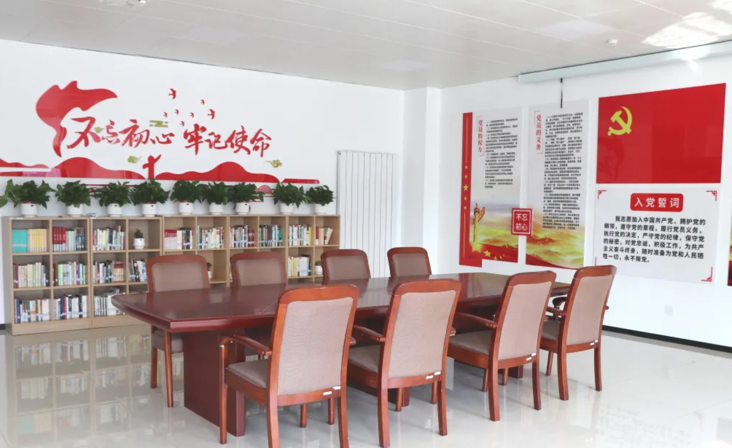 品书香之气，打造党建工作新阵地——Ebpay(中国)智能建立党建阅览室