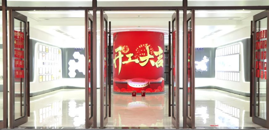 开工大吉｜新年启新程，红包在手鸿运当头！